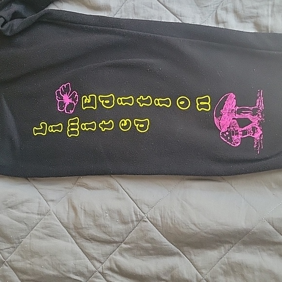 🖤 Good Vibes Sweat Pants - Picture 3 of 5